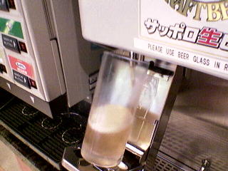 Beer machine (2)