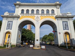 Arcos Vallarta near the venue